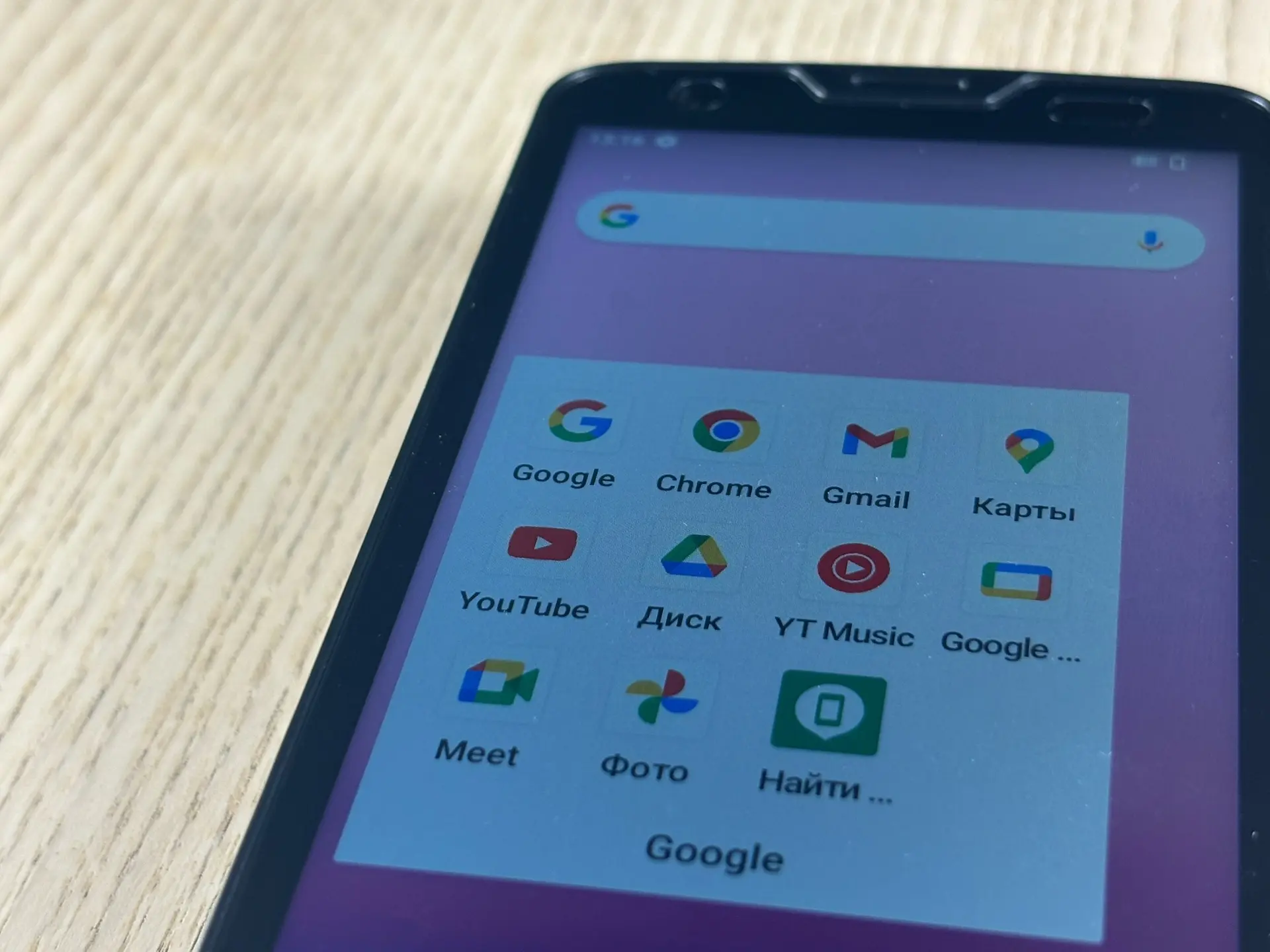 Экран M3 Mobile SL20