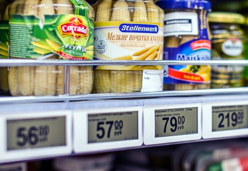 ESL-ценники в продуктовом магазине
