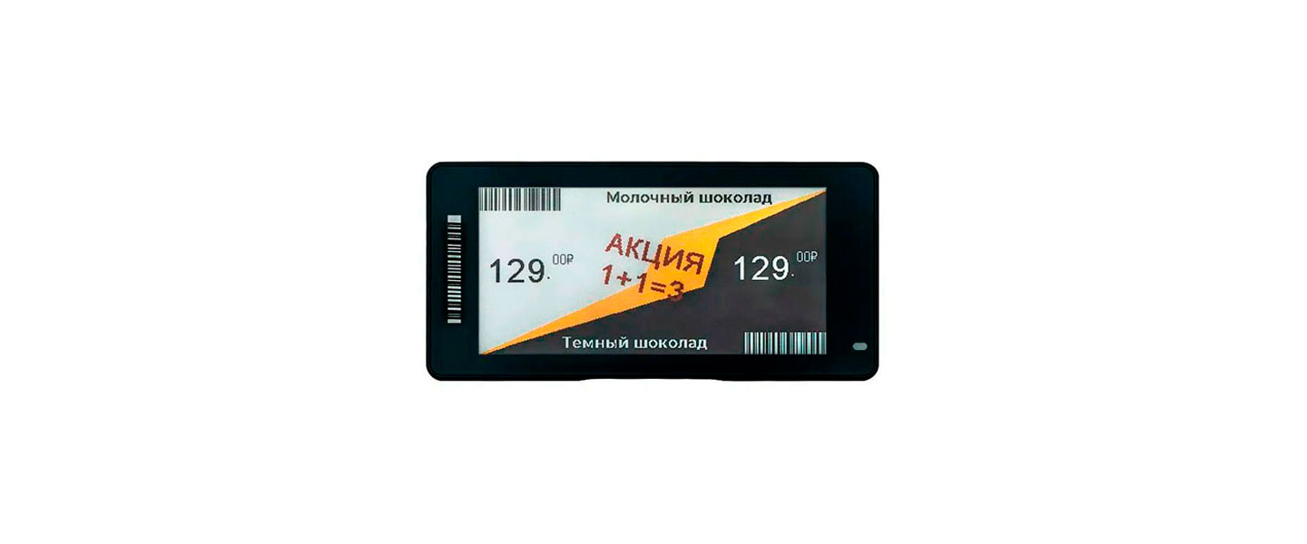 Электронный ценник Meferi 3.5" MEC4S35A