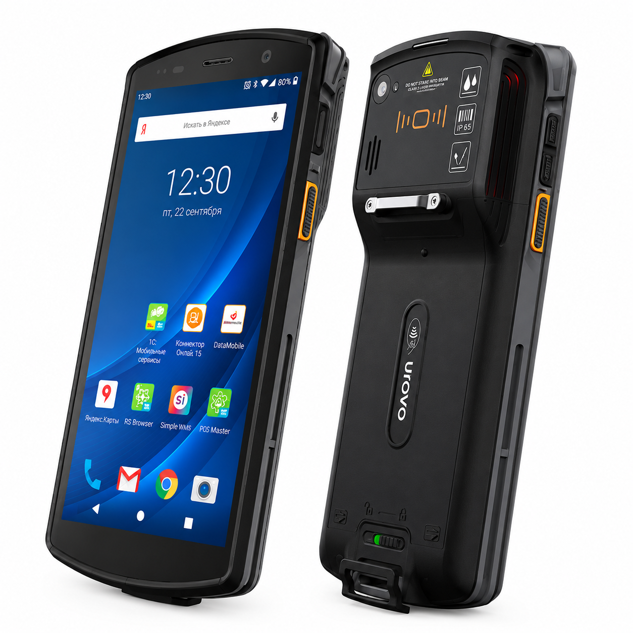 Дизайн Urovo DT50D.