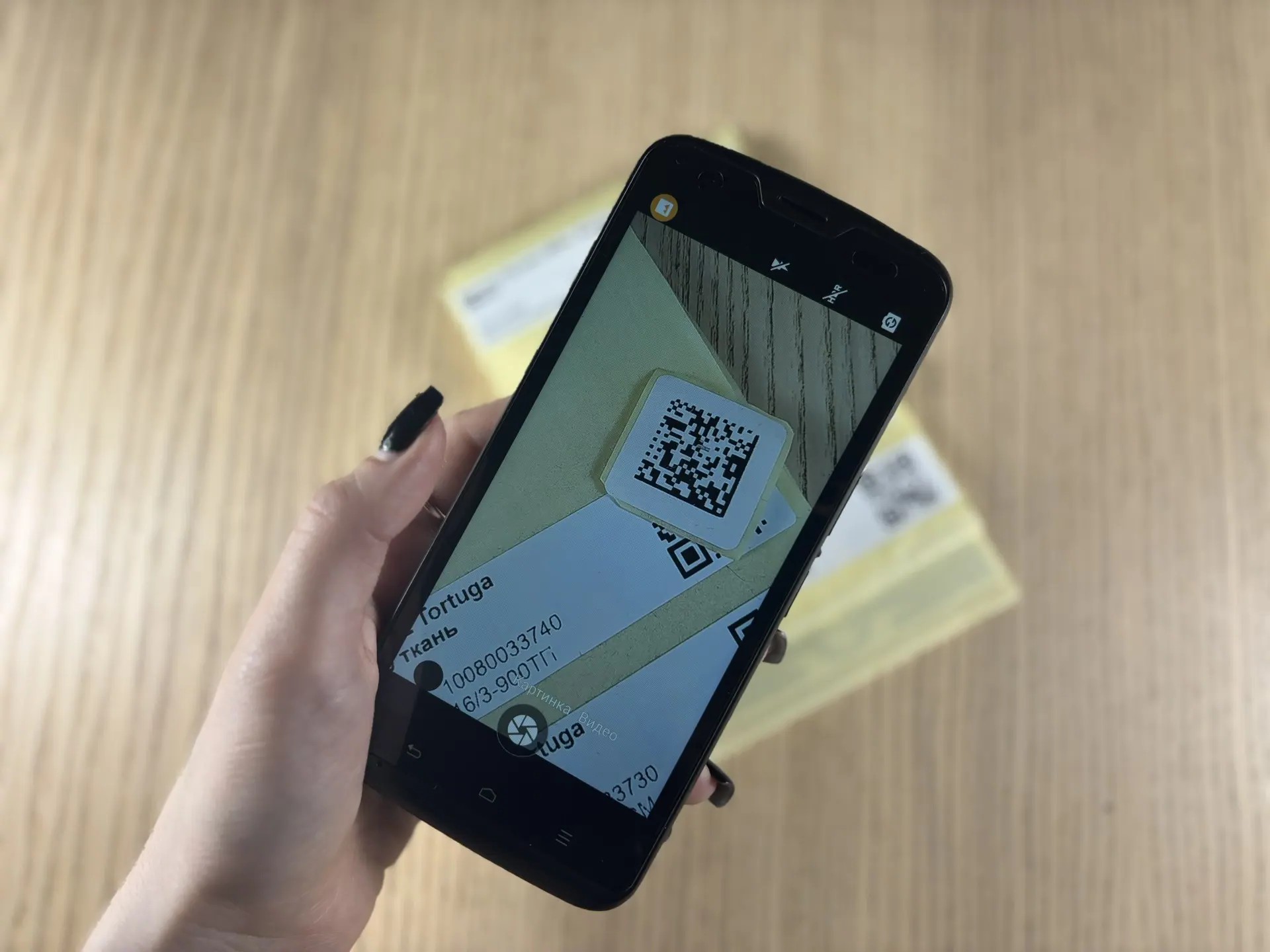 Камера M3 Mobile SL20