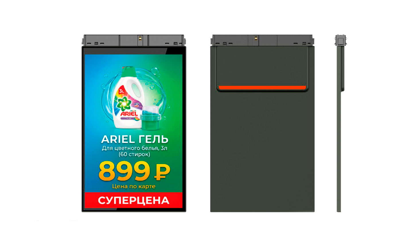 MERTECH TFT101