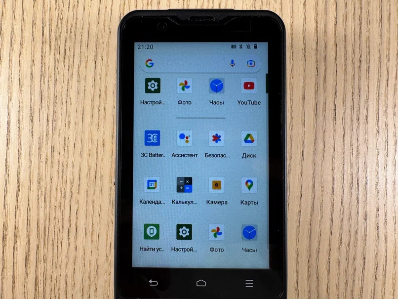 Экран M3 Mobile SL20K