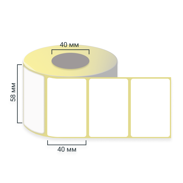 Термотрансферные этикетки 58х40 мм, полуглянец, 700 шт/р, диаметр втулки 40 мм (1,5 дюйма)