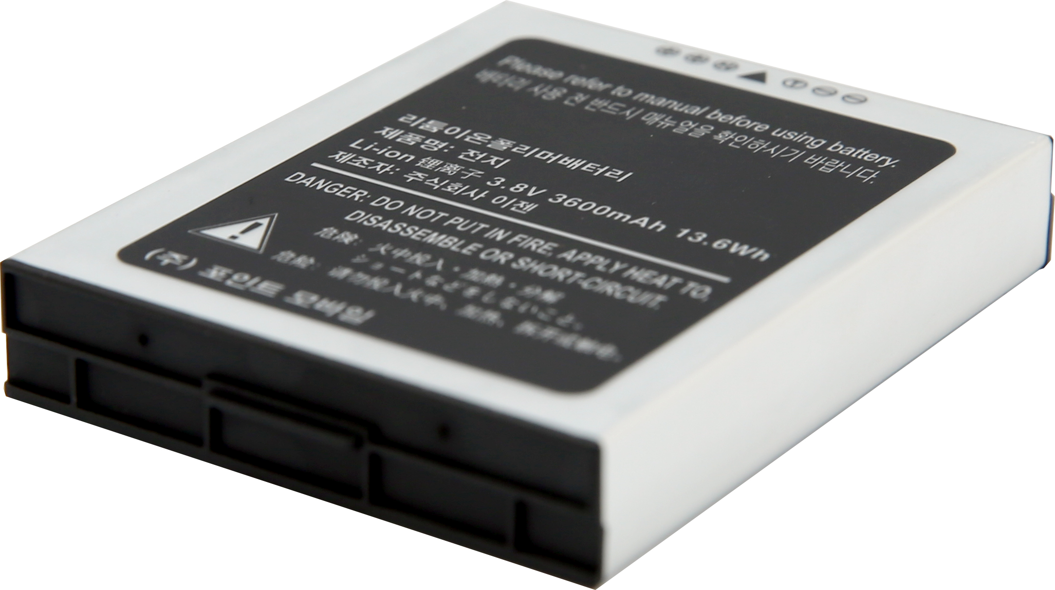 Аккумулятор увеличенной емкости 5800 мАч для ТСД Point Mobile PM85 45-BTEC