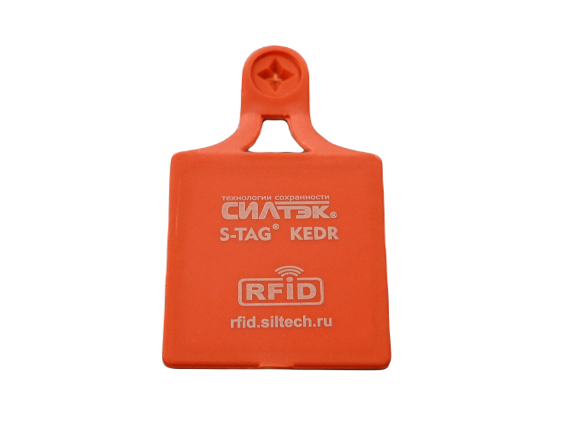 Корпусированная RFID-метка Силтэк S-Tag Kedr