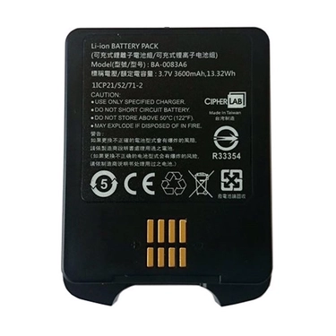 Аккумулятор для ТСД CipherLab 9700 5400 мАч KB1A372540BA3
