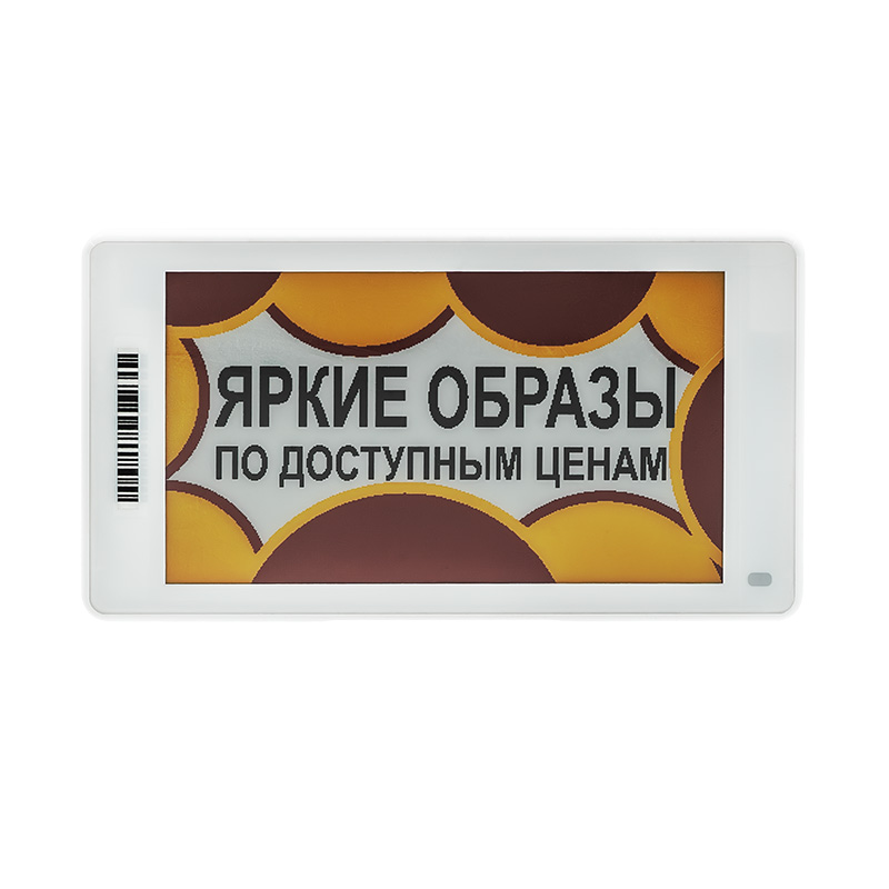 Электронный ценник (ESL) MEFERI LABEL,  3.7'', белый, MEC4S37AW