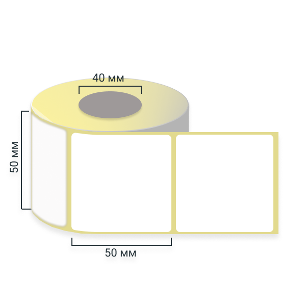 Термотрансферные этикетки 50х50 мм, полуглянец, 1000 шт/р, диаметр втулки 40 мм (1,5 дюйма)