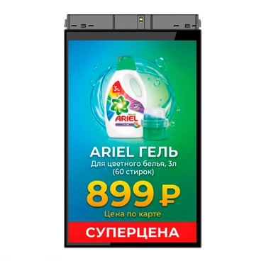 Дисплей MERTECH TFT101 SERIES 10,1” HL101 SINGLE