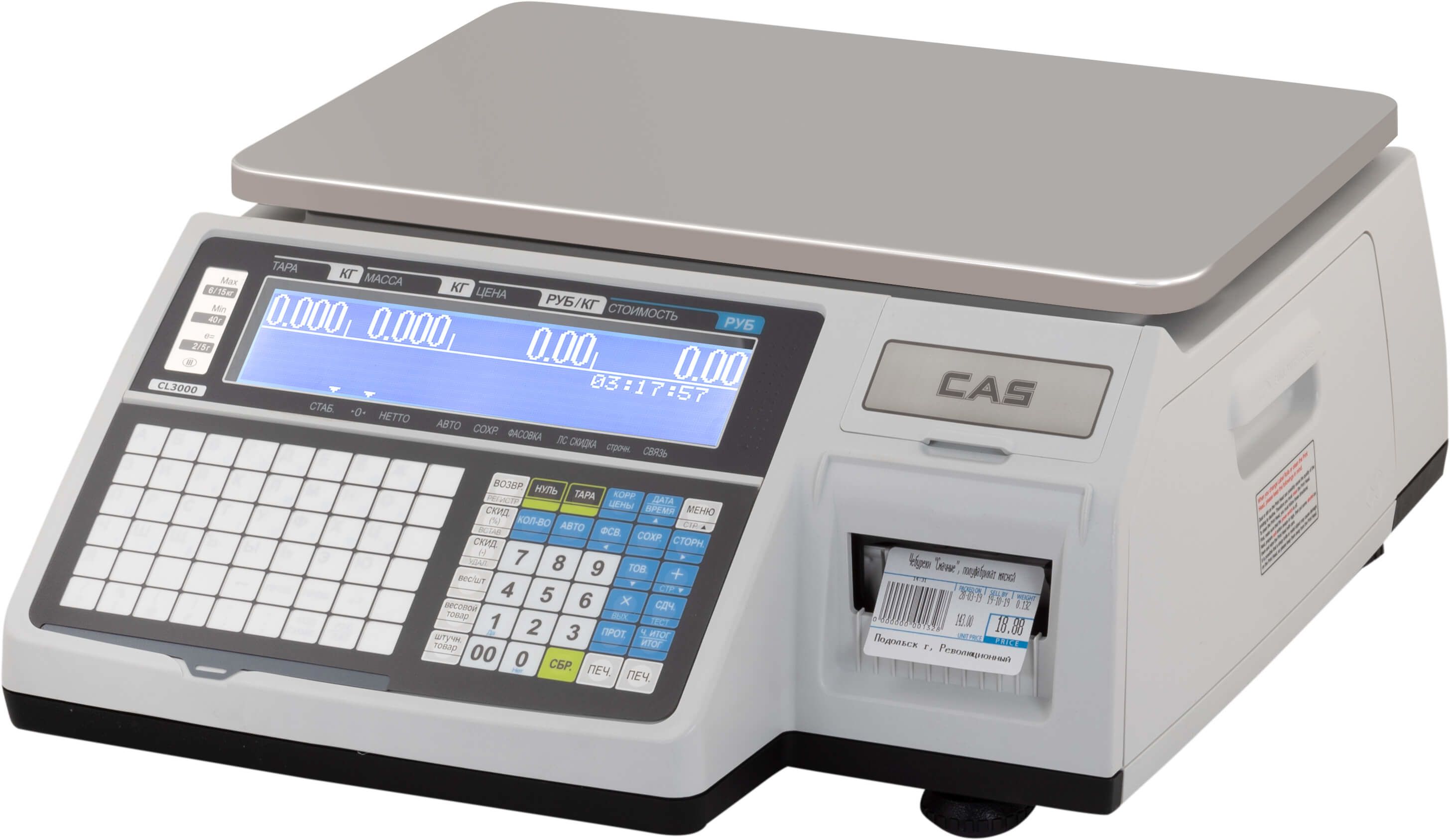 Торговые весы с печатью этикеток CAS CL3000-6B Ethernet, RS-232, наибольший предел взвешивания (НПВ) 3/6 кг., дискретность 1/2 г.