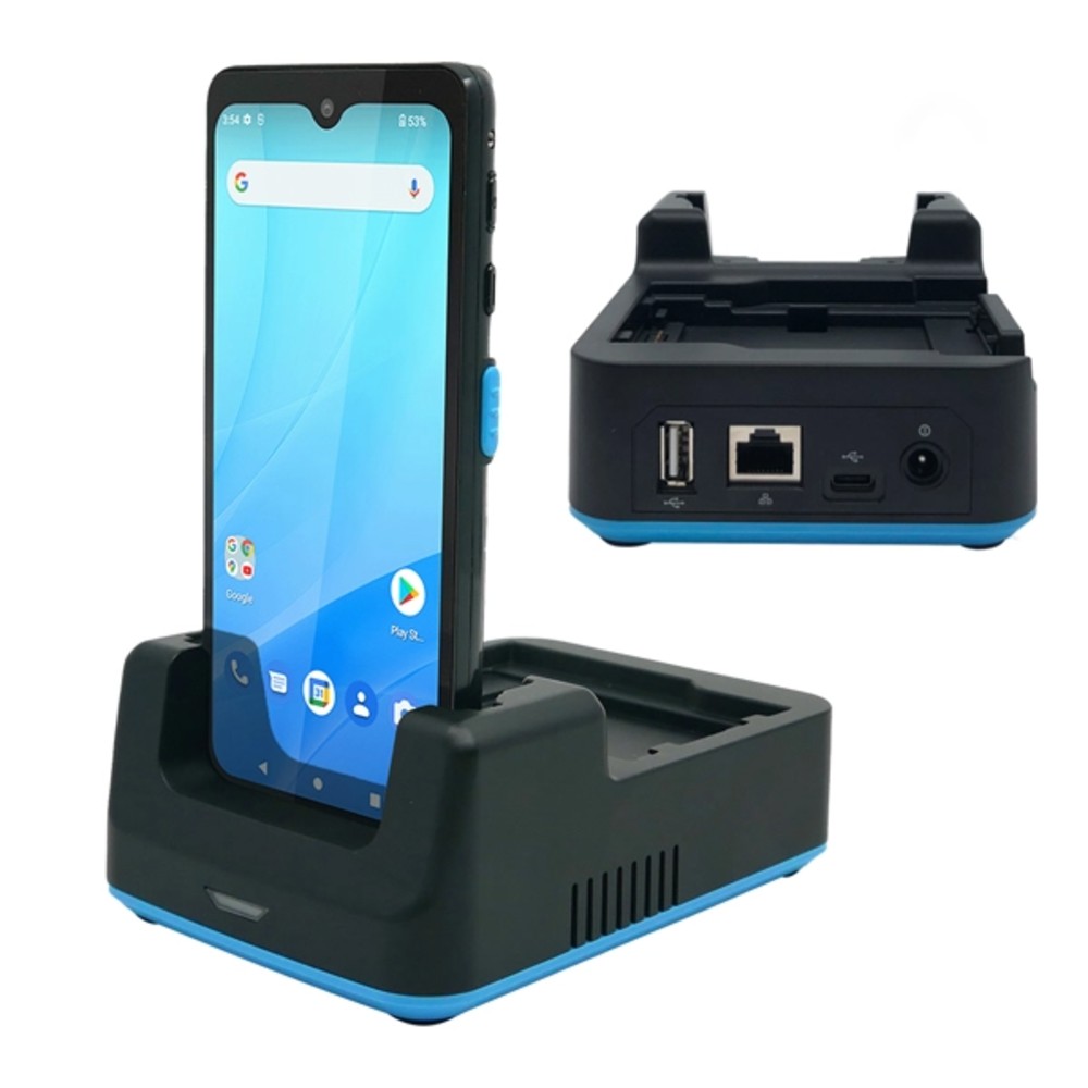 Однослотовая Ethernet зарядная станция для Unitech PA768 5000-900107G