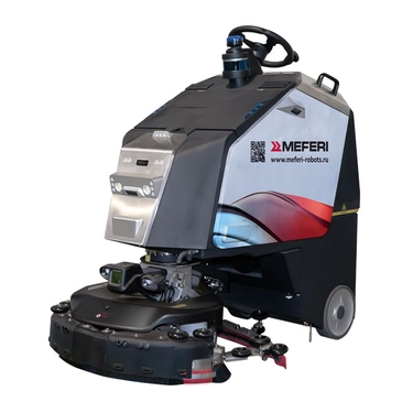 Робот уборщик Meferi MFSC-75