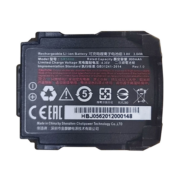 Аккумуляторная батарея для сканера штрих-кода Urovo SR5600 800 мАч HBLSR5600