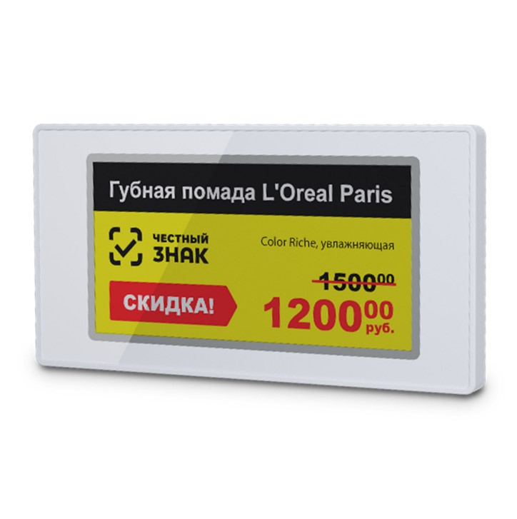 Электронный ценник (ESL) MERTECH ESL21 Nova 2,13”