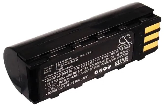Аккумулятор для сканера штрих-кода Zebra LS3478, LS3478ER, LS3578, DS3478, DS3578 CS-LS3478BL