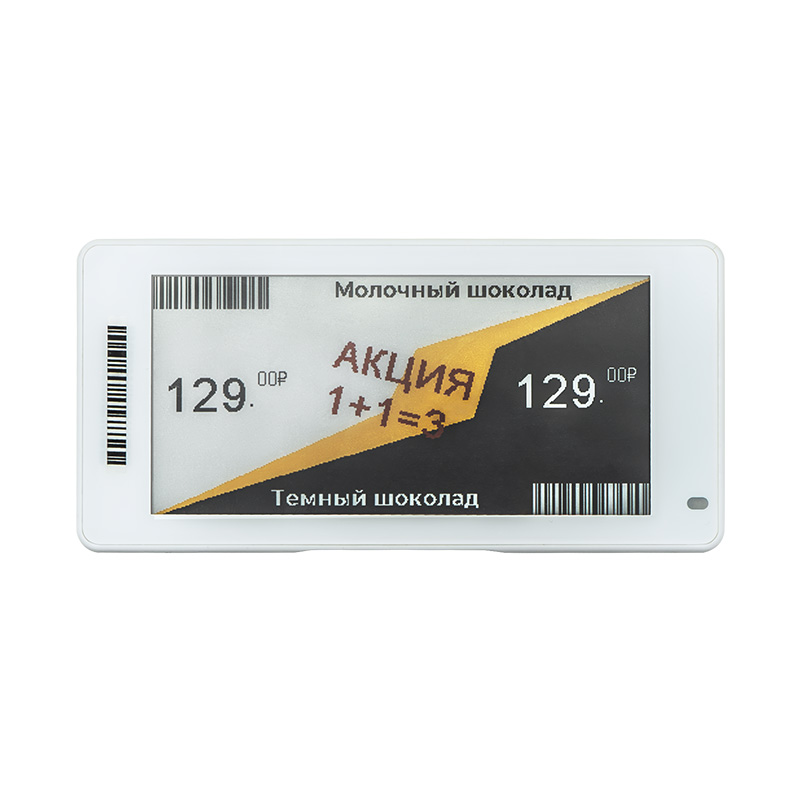 Электронный ценник (ESL) MEFERI LABEL,  3.5'', белый, MEC4S35AW