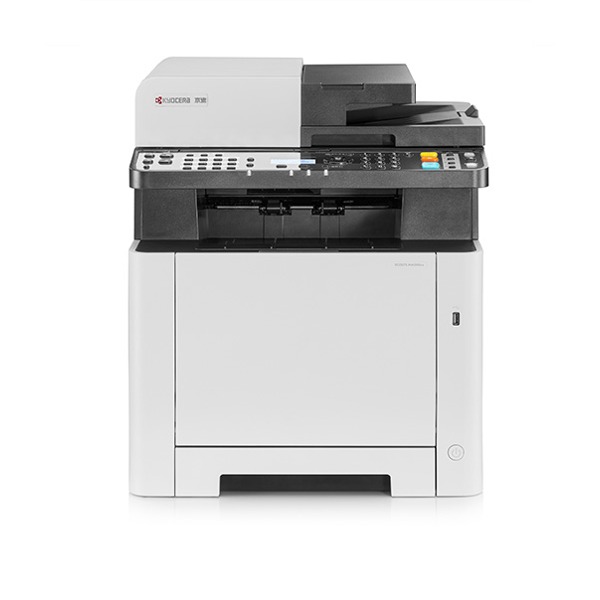 МФУ лазерный Kyocera MA2100CFX 110C0B3NL0