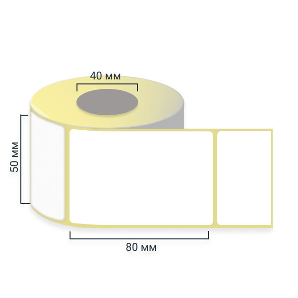 Термотрансферные этикетки 50х80 мм, полуглянец, 1000 шт./р., диаметр втулки 40 мм (1,5 дюйма)