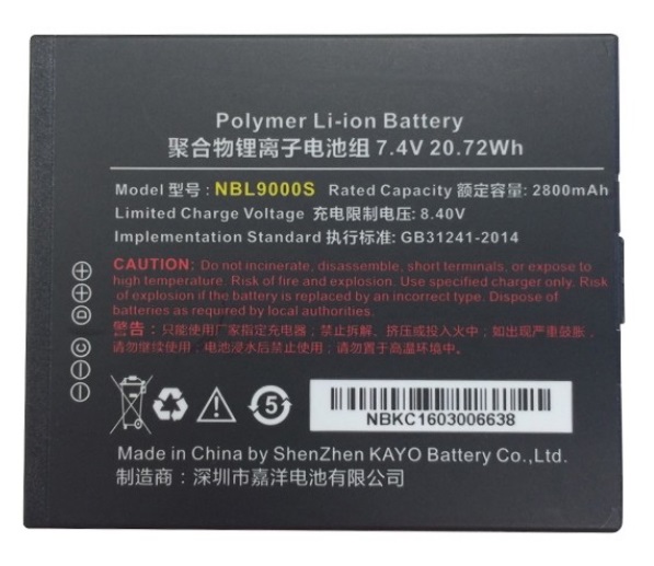 Аккумуляторная батарея NBL9000S для ТСД Urovo i9000s 2800 мАч MC9000-ACCBTRY2800
