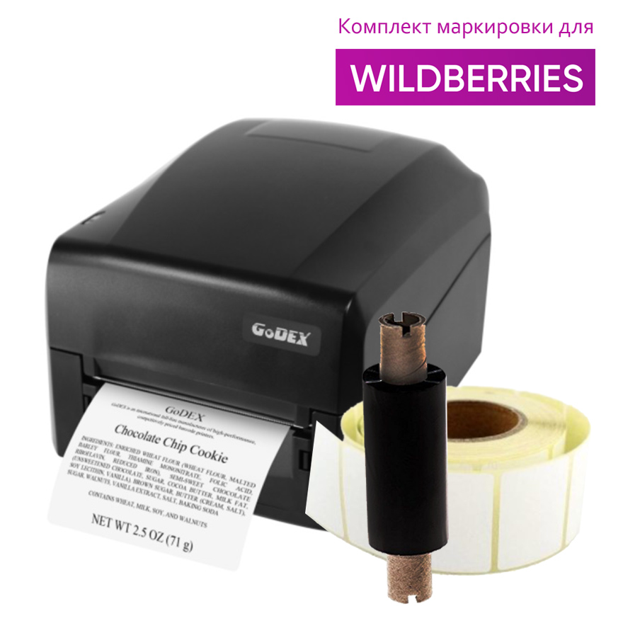 Принтер этикеток Godex GE300, 203 dpi, USB INWB36208 (для маркировки Вайлдберриз)