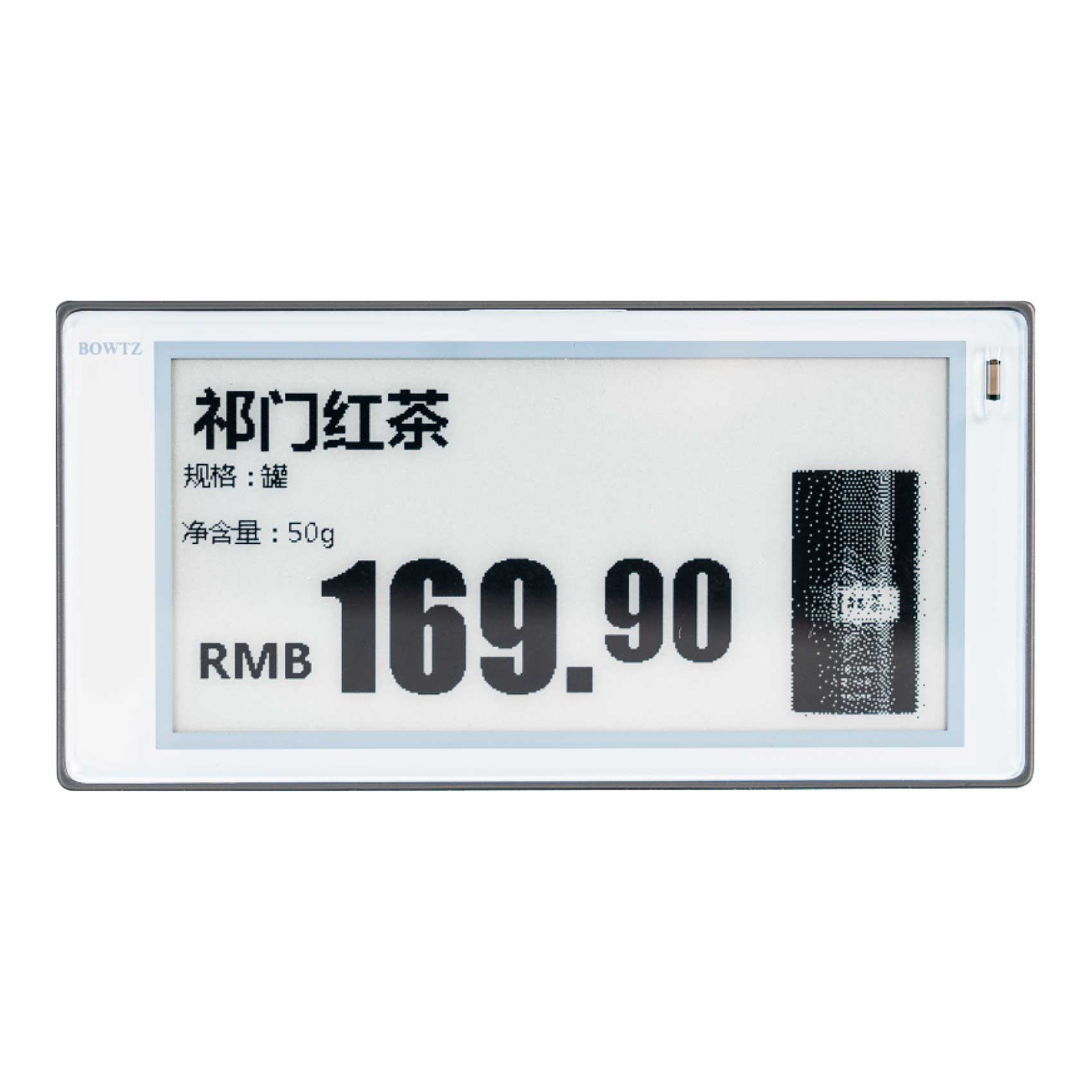 Электронный ценник (ESL) Wintec LS0350C