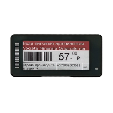 Электронный ценник (ESL) MEFERI LABEL,  2.9'', чёрный, тонкий корпус, MEC4S29BB