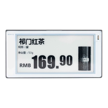 Электронный ценник (ESL) Wintec LS0350C