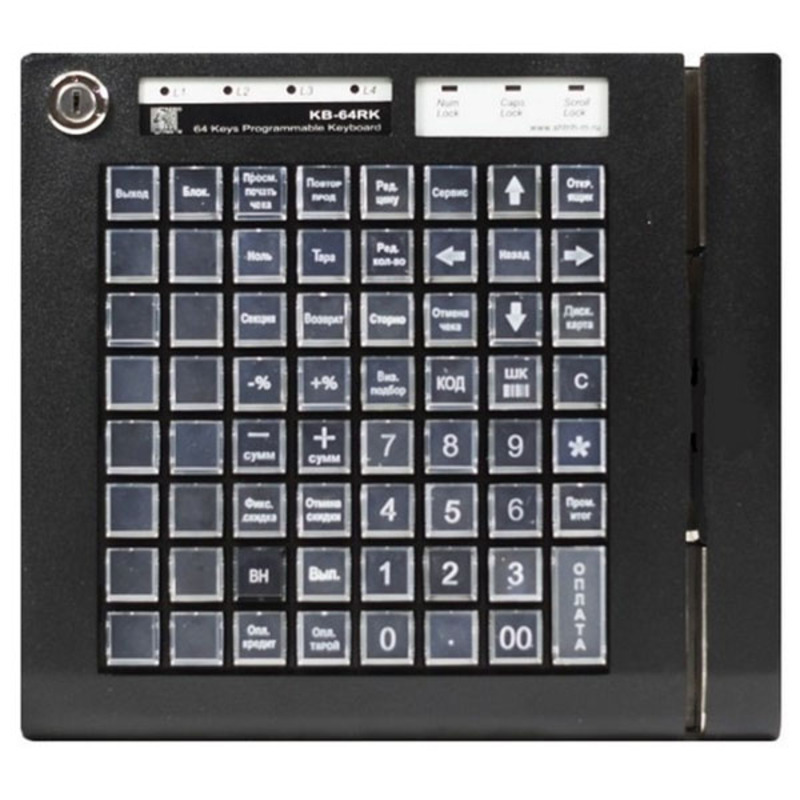 Программируемая клавиатура Штрих-М KB-64RK, 64 клавиши, ридер магнитных карт, PS/2, черная 33224