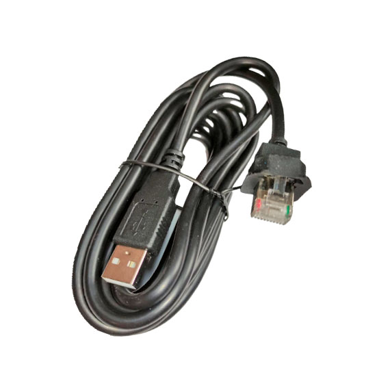 Интерфейсный кабель USB для сканера Mindeo серии MP8000
