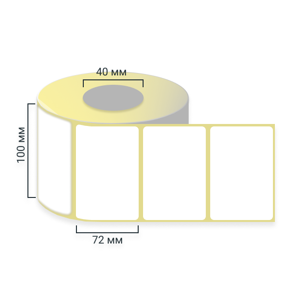 Термотрансферные этикетки 100х72 мм, полипропилен, 500 шт./р., диаметр втулки 40 мм (1,5 дюйма)