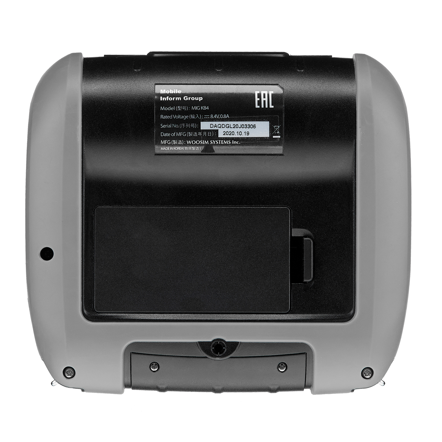 Мобильный принтер этикеток MIG KB4, 203 dpi, USB, Bluetooth MGKB4-R-B
