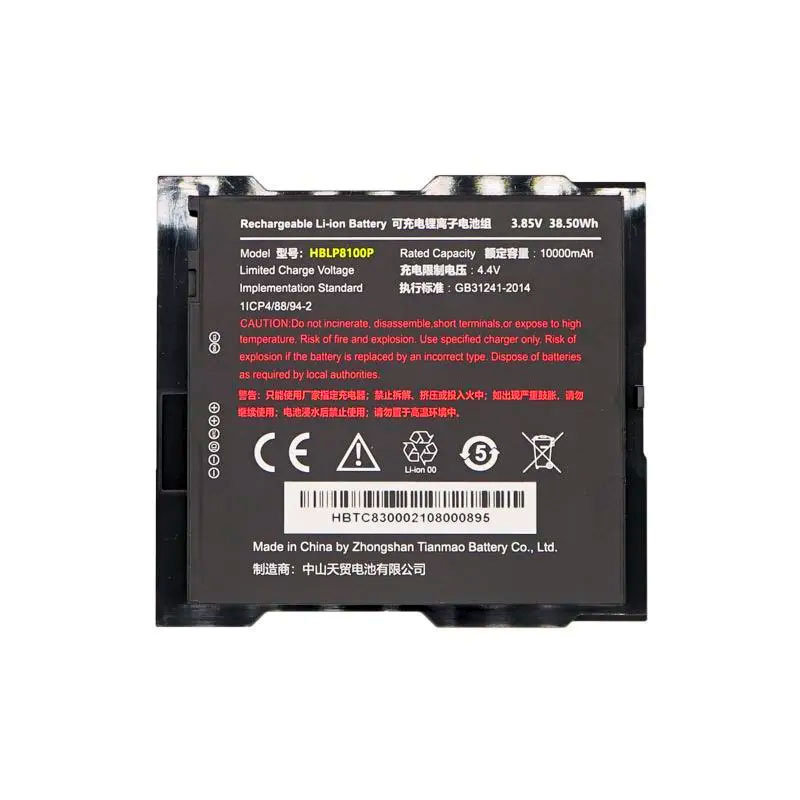 Аккумулятор для Urovo P8100P ACC-P8100P-BAT10000