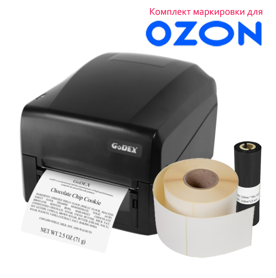 Принтер этикеток  Godex GE300 INOZ36208 (для маркировки Озон)