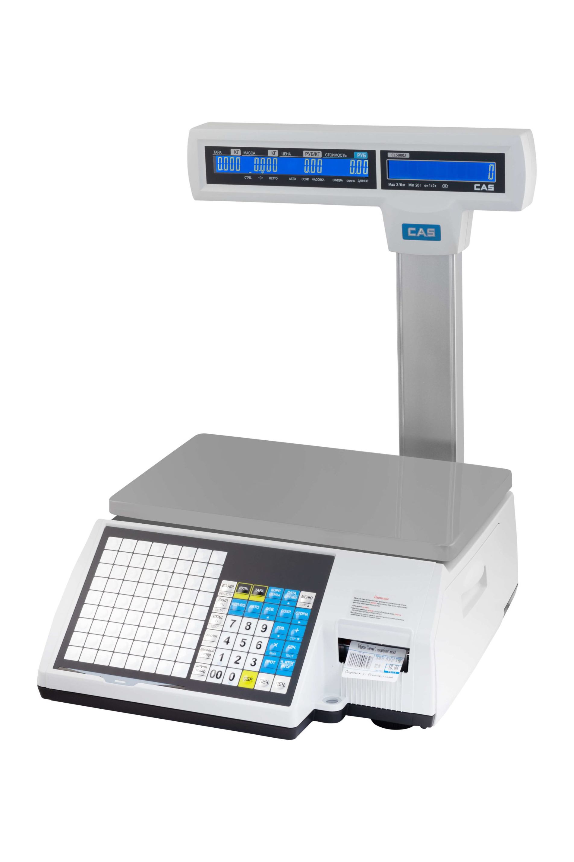 Торговые весы с печатью этикеток CAS CL-5000-15P до 15 кг