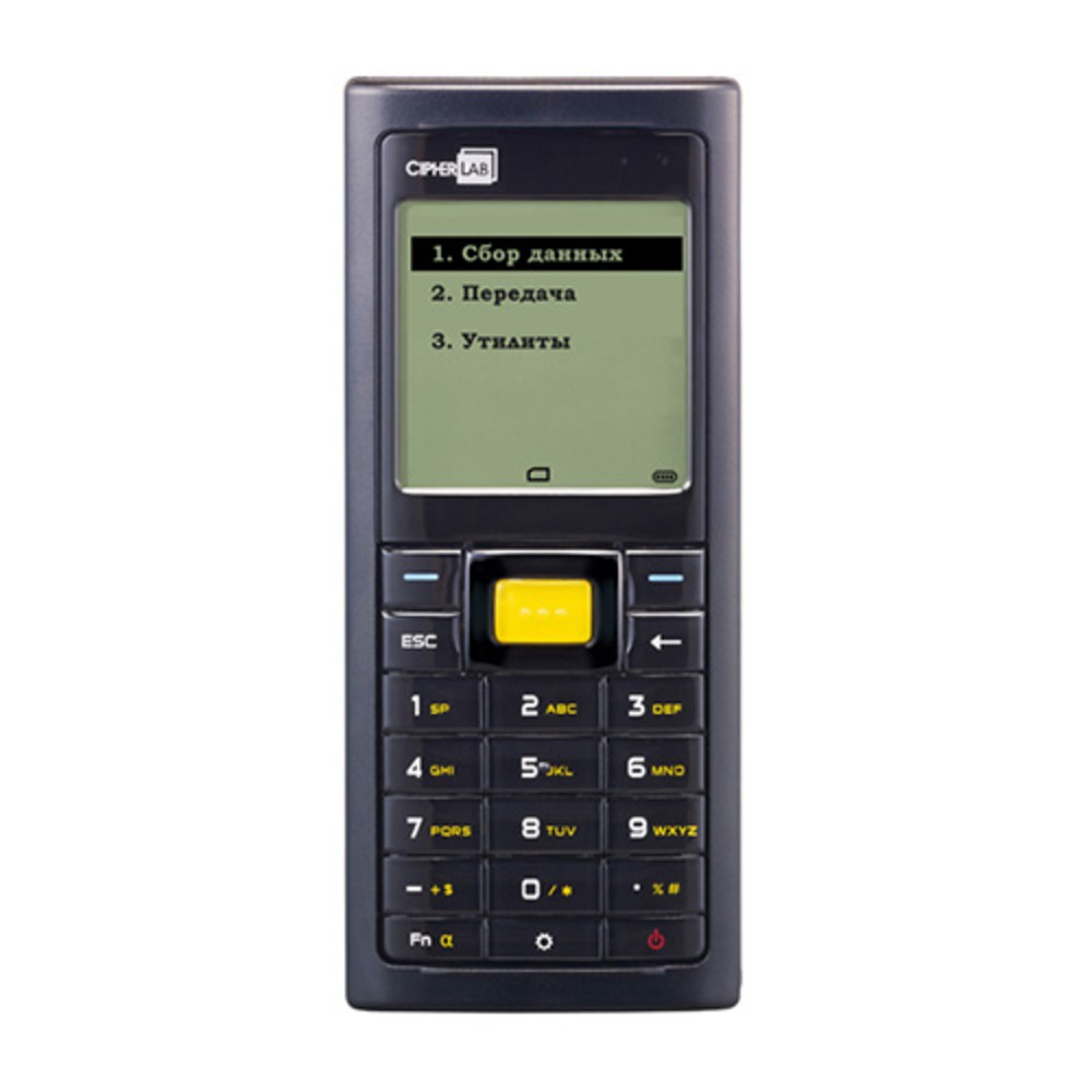 CipherLab 8200