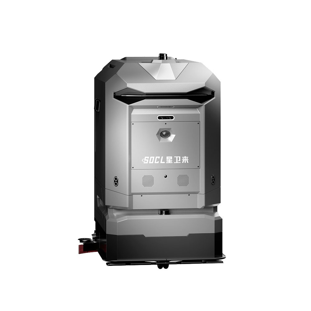 Робот уборщик Kosmetor QD450E