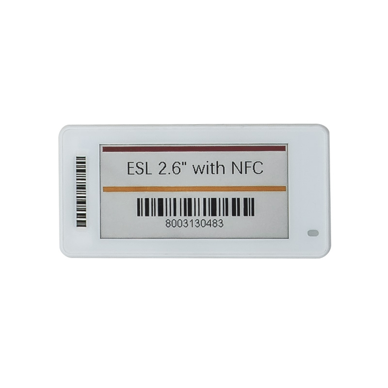 Электронный ценник (ESL) MEFERI LABEL,  2.66'', белый, тонкий корпус, MEC4S266BW