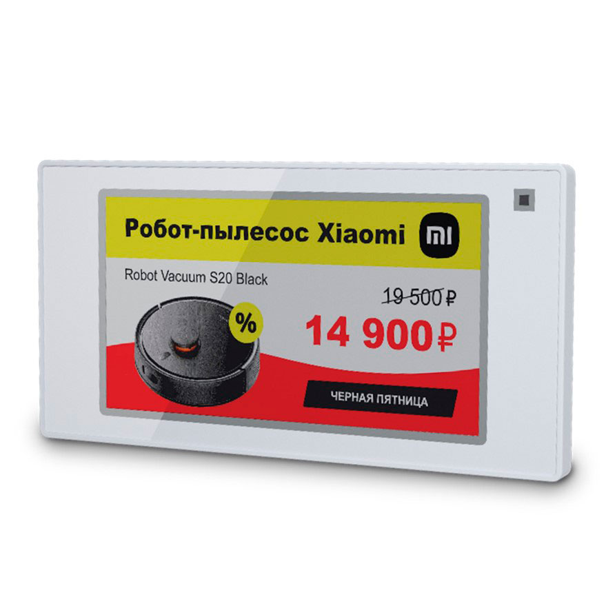 Электронный ценник (ESL) MERTECH ESL26 Nova 2.67", морозостойкий