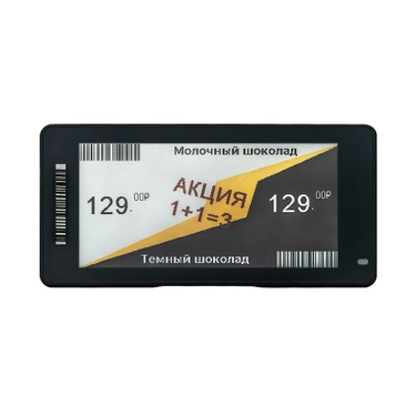 Электронный ценник (ESL) MEFERI LABEL,  3.5'', чёрный, MEC4S35AB