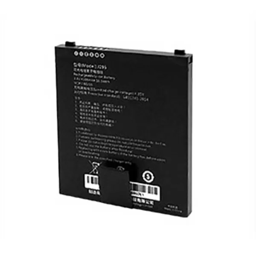 Аккумулятор 5200mAh с задней крышкой  BTRY-C66-52MA