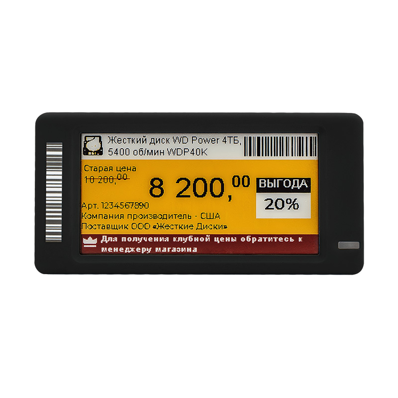 Электронный ценник (ESL) MEFERI LABEL,  2.66'', чёрный, MEC4S266AB