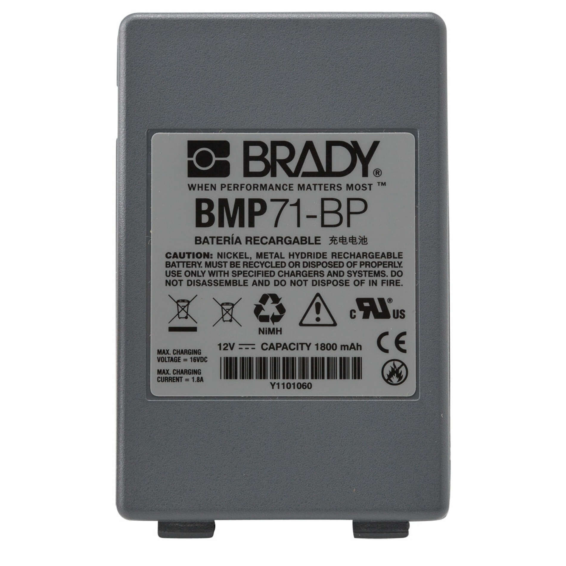 Аккумуляторная батарея Brady M71-BATT 1800 мАч brd114885