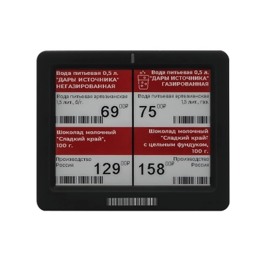 Электронный ценник (ESL) MEFERI LABEL,  4.2'', чёрный, MEC4S42AB