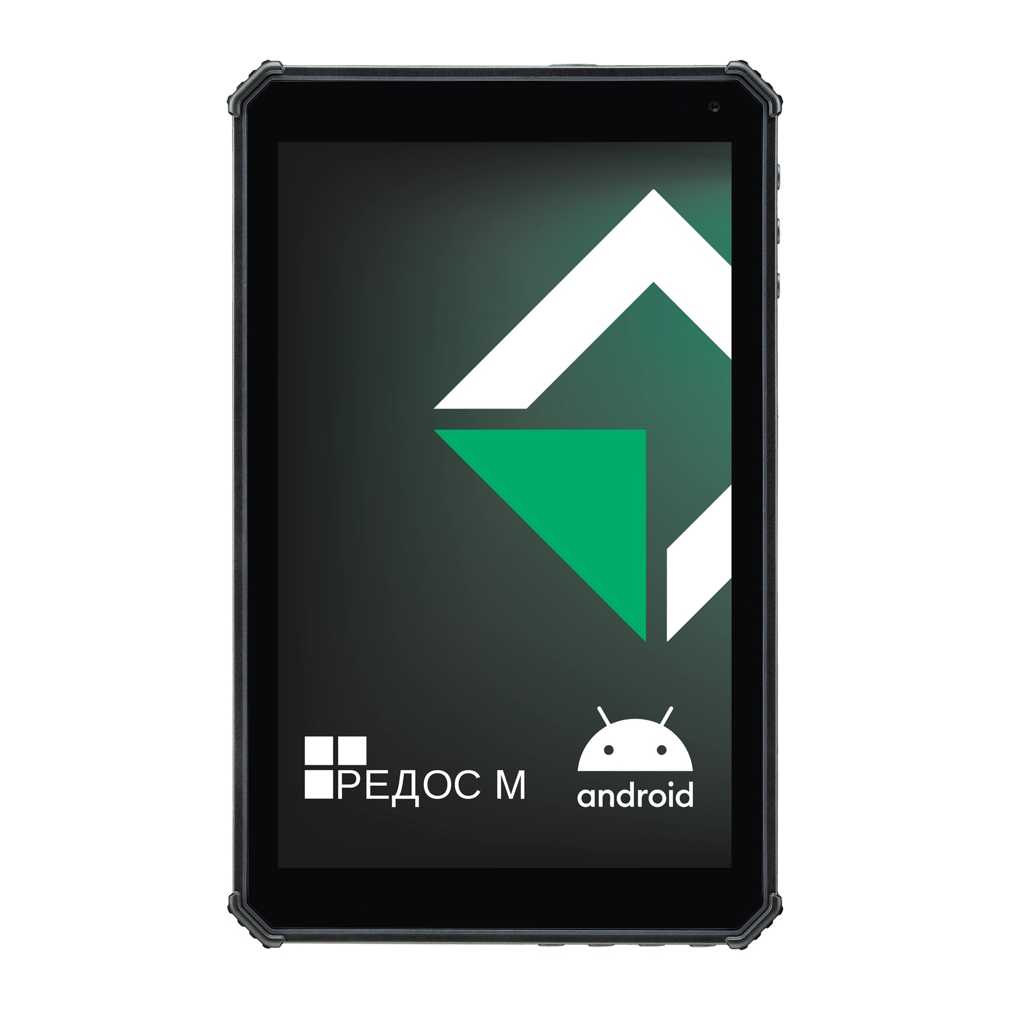 Промышленный планшет MIG T8X Pro, Astra Linux SE v1.7 «Воронеж», Без сканера, 4 ГБ / 64 ГБ, Qualcomm Snapdragon SDM632, 1,8 ГГц, восемь ядер, 7000 мАч,  MGVT8XPRO-46AL37-51