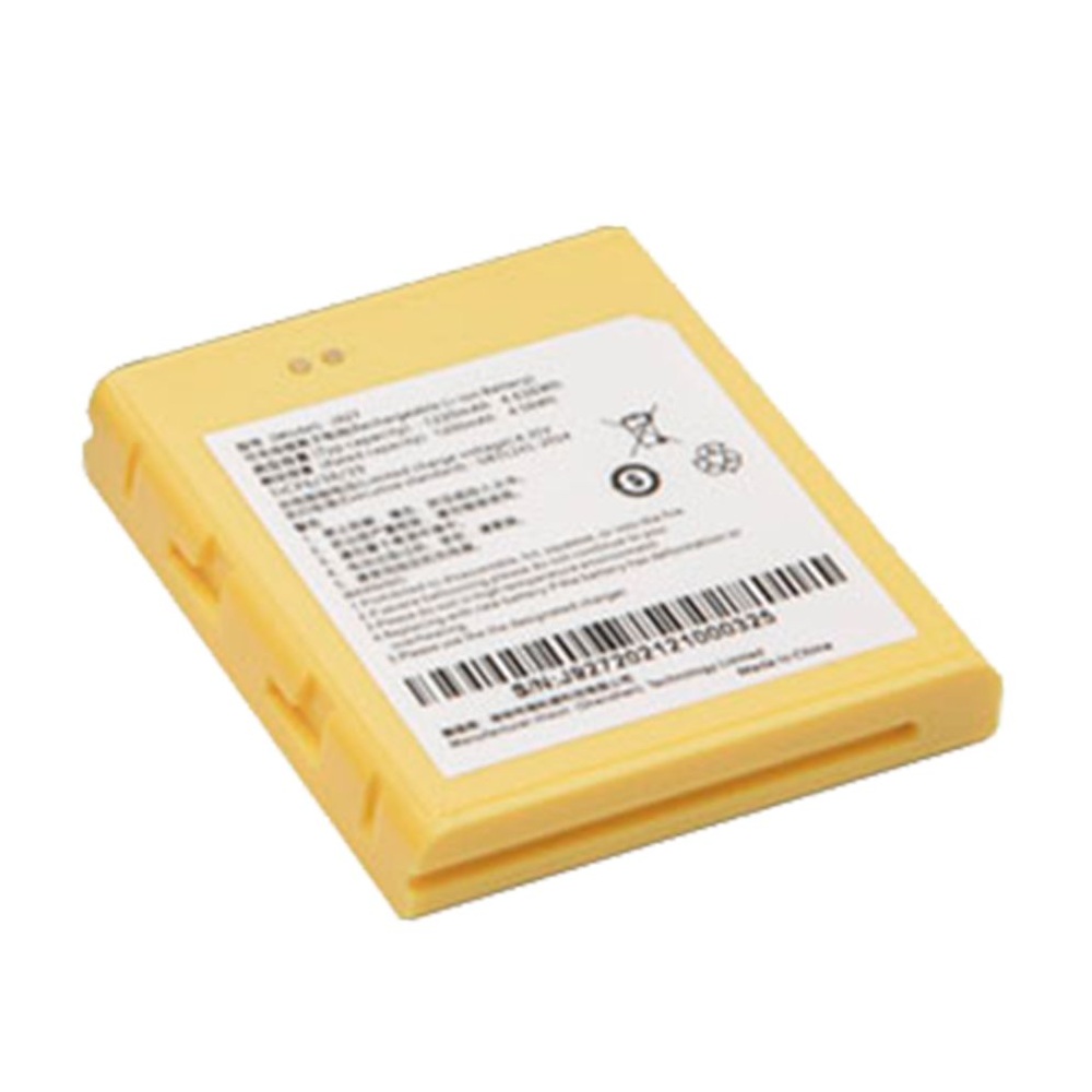 Аккумулятор 1200mAh для MR20 BTRY-MR20-12MA