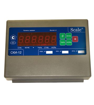 Индикатор для платформ SCALE Скейл-СКИ-12Н 