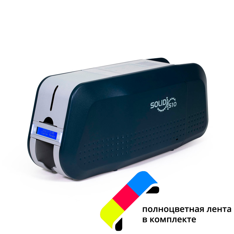 Принтер пластиковых карт Advent SOLID-510L, 300 dpi, USB, Ethernet  ASOL5L-E