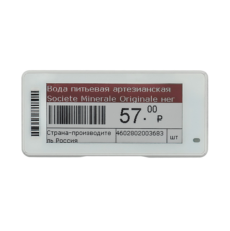 Электронный ценник (ESL) MEFERI LABEL,  2.9'', белый, тонкий корпус, MEC4S29BW