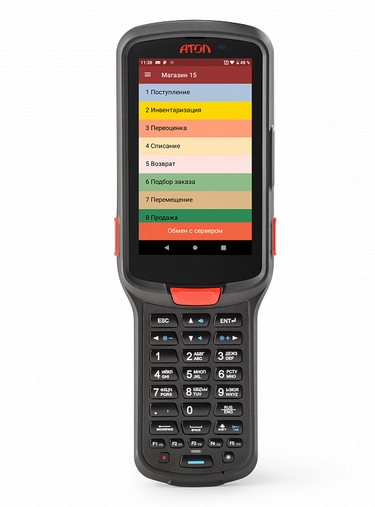 Терминал сбора данных Атол Smart.Pro, Android 9, Zebra SE4750, 6000 мАч, 3 ГБ / 32 ГБ, 57953